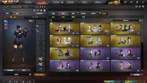 端游火麒麟搭配阵容