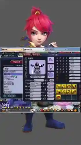 梦幻西游2有赢娃娃套