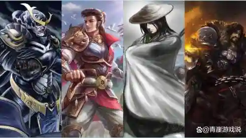 三国杀武将搭配高手阵容