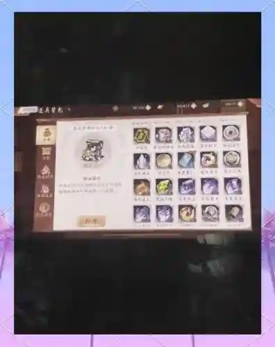 少年三国志2英雄开局攻略