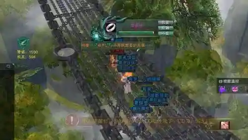 剑网三刀轮海攻略插图