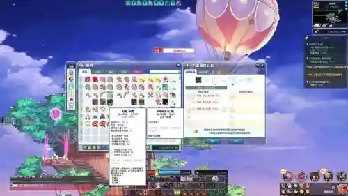 彩虹岛2转武器插图