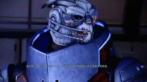 质量效应2武器