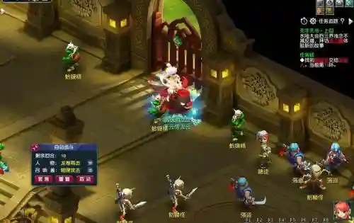 梦幻西游2016开环店_1
