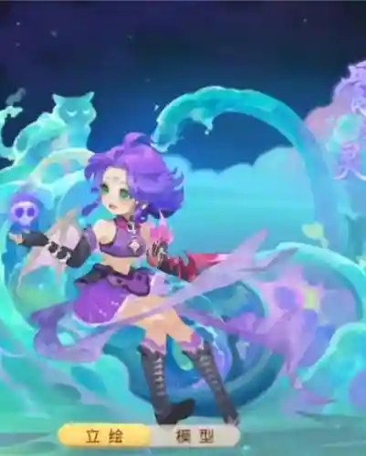 梦幻西游2手游骨精灵门派所属插图