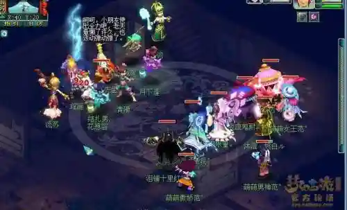梦幻西游69初出茅庐_1