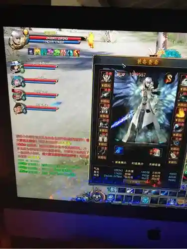 斗仙天梯装备页面在哪里