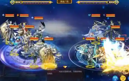 网页奥奇传说最强阵容搭配插图