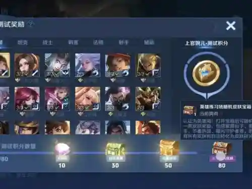 觉悟人机阵容搭配