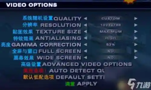 英雄萨姆2攻略时间_2插图