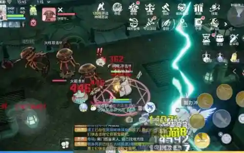仙境传说平a法师装备