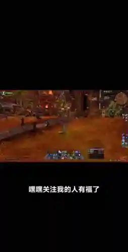 魔兽71小号升级攻略_1插图