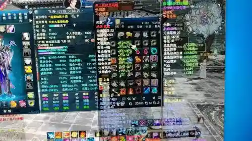 诛仙碧瑶2.6青璇是用什么武器的插图