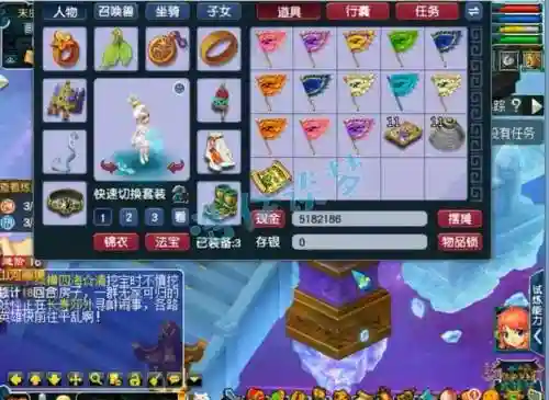 梦幻西游69力天宫输出插图