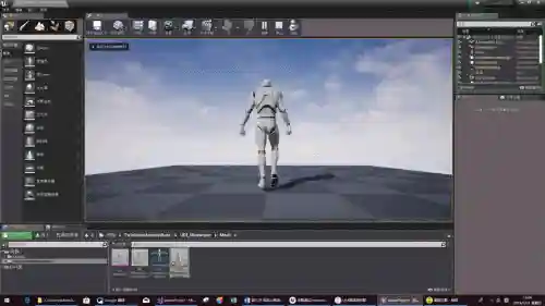 ue4添加人物技能