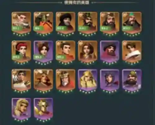 文明与征服秦始皇搭配阵容插图