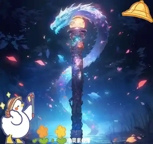 龙皇传说装备选哪个_1