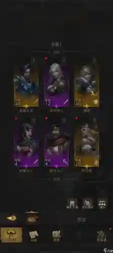 地下城堡3魔法师阵容搭配插图
