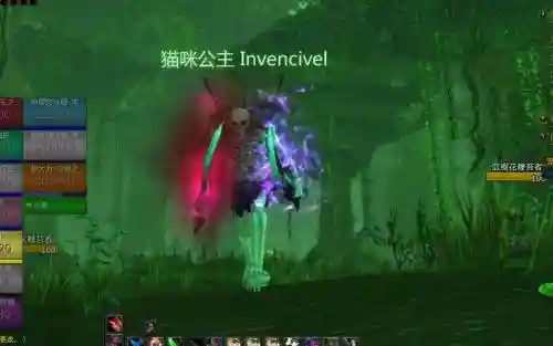 辉煌暴君附魔幻双手武器插图