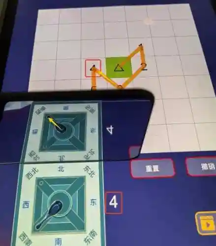 最强大脑通关攻略