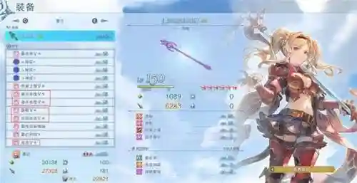 碧蓝幻想阵容搭配插图