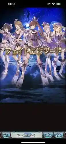 碧蓝幻想暗贞武器_1插图