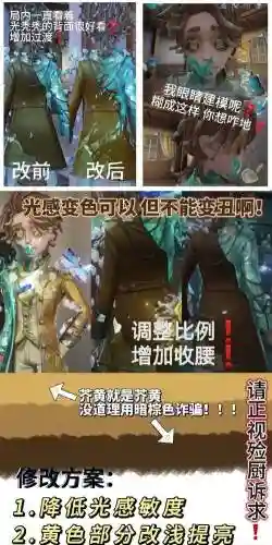黑暗之城攻略温室_1插图