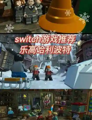 哈利波特游戏阵容搭配最新