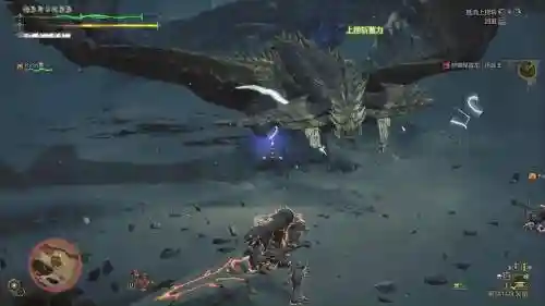 怪物猎人历战王渣渣辉武器_1
