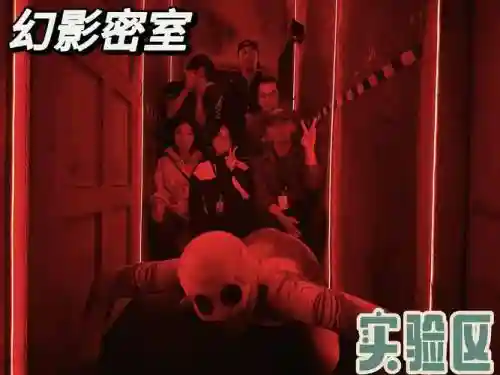 实景密室逃脱攻略视频_1