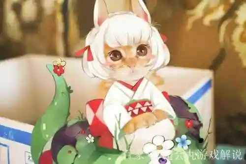 四兔子过魂十攻略_1插图