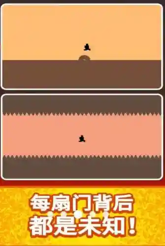 100道门大逃亡攻略34插图