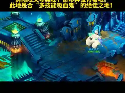 梦幻西游地狱迷宫几出卡率高插图