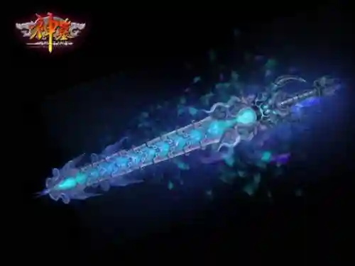 神墓专属装备插图