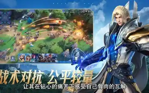 战争怒吼森林搭配阵容攻略_1