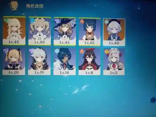 搭配七七的阵容