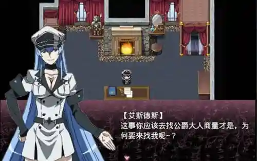 无冬镇物语1.2攻略_1