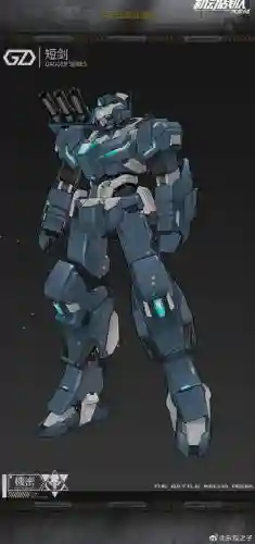 机动战队普通武器攻击_1插图