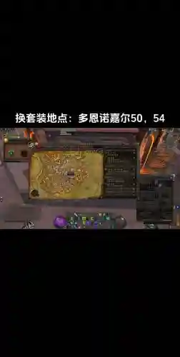 魔兽地图设置唯一装备_1