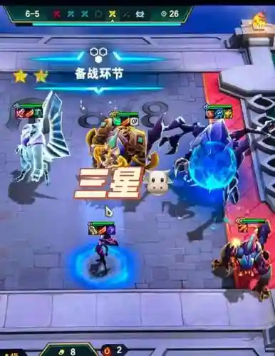 巨像阵容搭配图_1