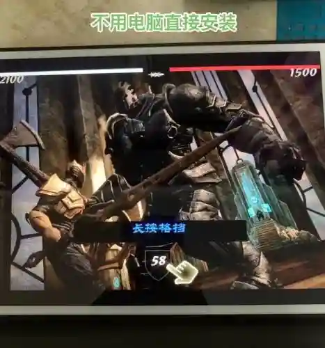 ios做武器的游戏_1