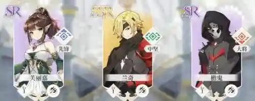终焉誓约兰奇的阵容搭配