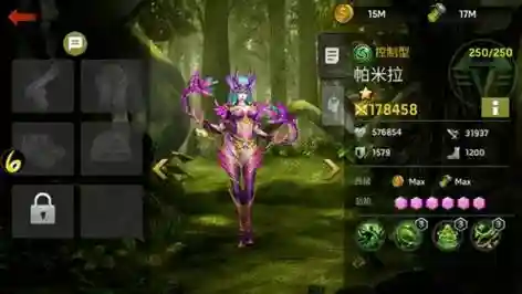 魔窟英雄技能插图
