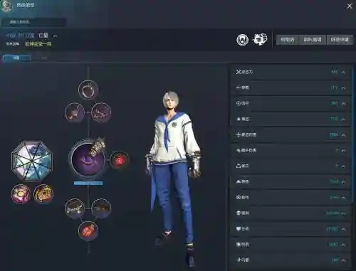 战斗之心拳师技能