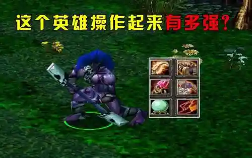 dota自走棋暗影牧师技能