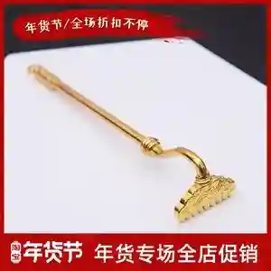 90月蚀什么武器最好插图