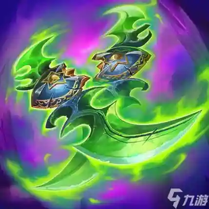 炉石传说武器11插图