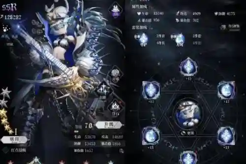 爆裂魔女搭配阵容_1插图