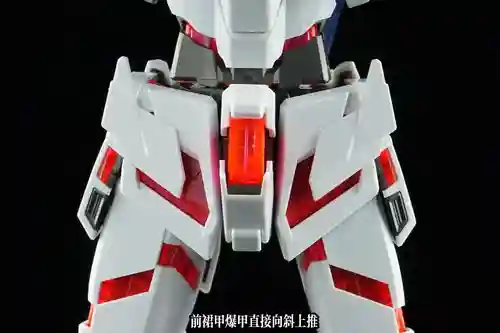 神曲80级红色装备