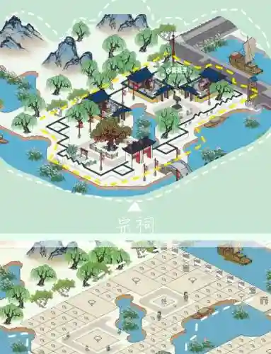 城外城攻略_1插图